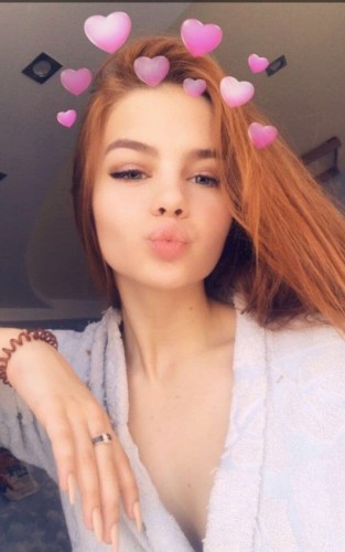 Ладочка, Г. Дятьково