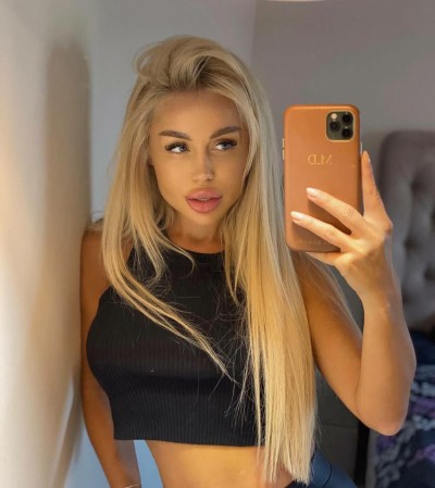 Софья, Г. Дятьково