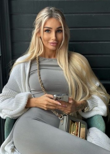 Есения, Г. Дятьково