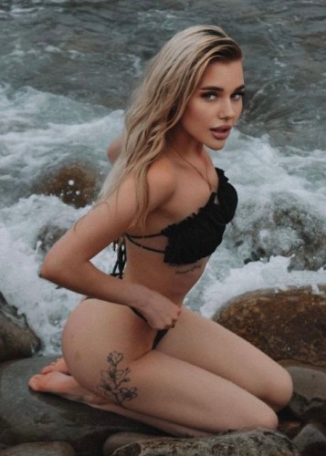 Руслана, Г. Дятьково